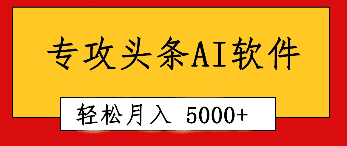 ab41832ac2161416.png